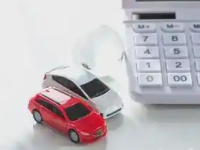 东港汽车抵押贷款应该考虑的因素有哪些?